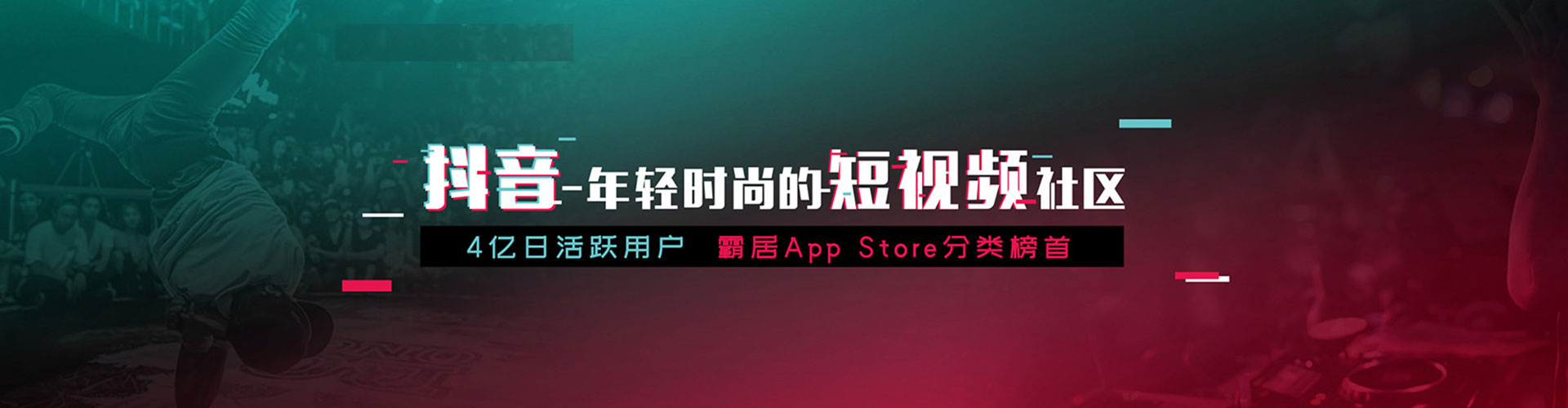 茄萣sem推广