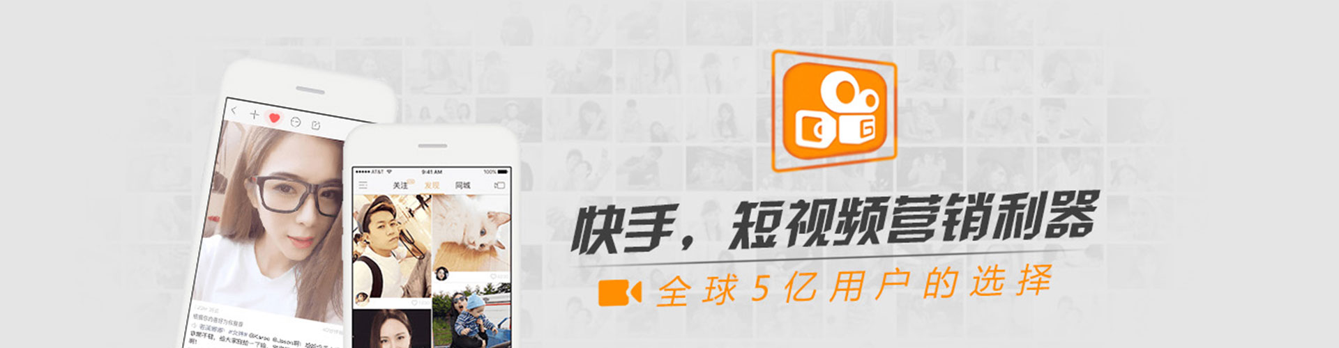 茄萣sem代理